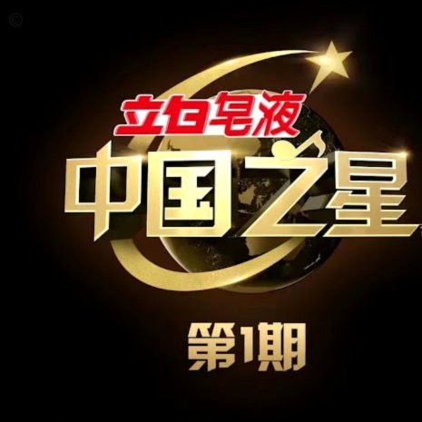分期乐 提现