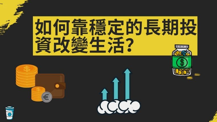 分期乐购物额度取现方法教程