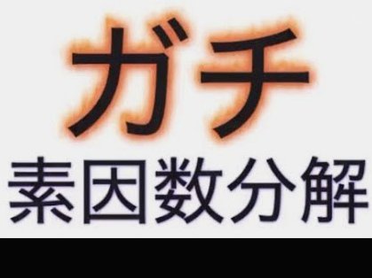 分期乐额度用利息吗