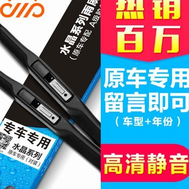 携程拿去花取现额度