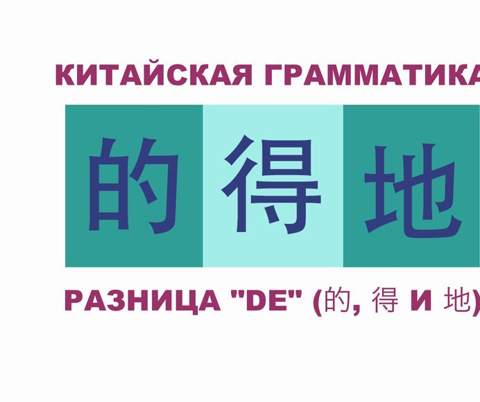 得物分期灵活运用指南