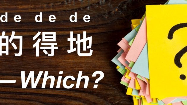 得物上的分期额度怎么提现