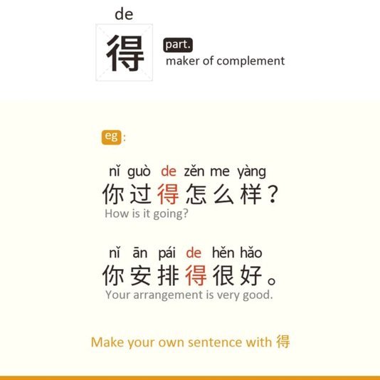 得物上的分期额度怎么提现