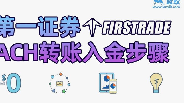 分期乐套现流程