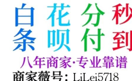 羊小咩如何取现