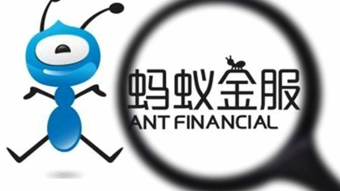 蚂蚁花呗真安全吗？深度解析技术防护与隐私风险