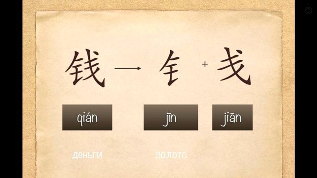 花呗套现手续费怎么算？费用标准与风险提示