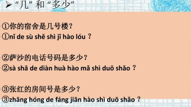 套现花呗多少手续费啊怎么算