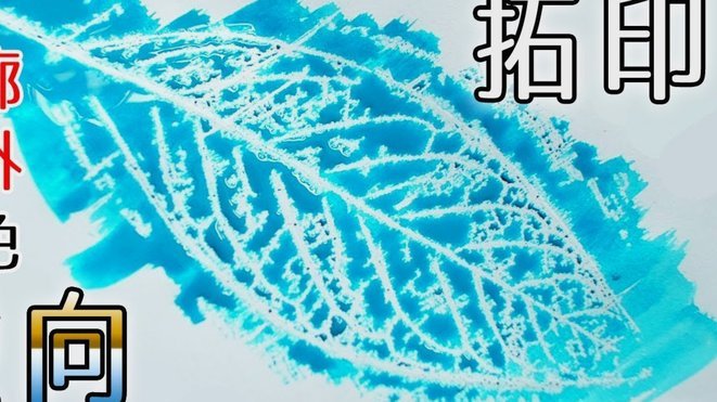 白条秒到如何刷卡还款指南