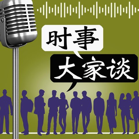 拨打客服电话却听不到声音？