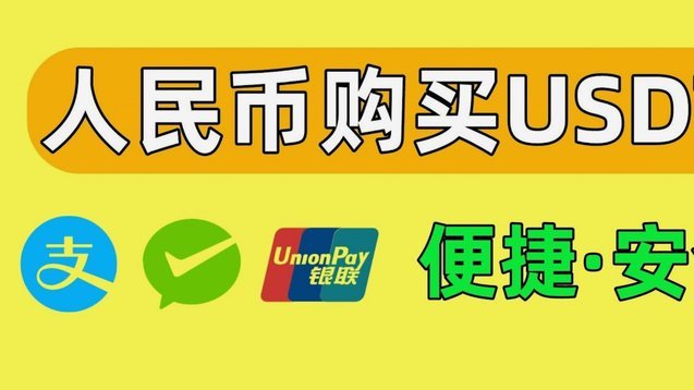 便利卡包取现需要购买权益吗