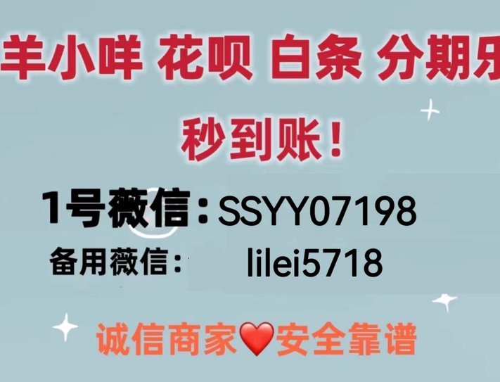 鹿优选提现到账快吗