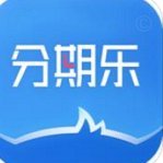 分期乐套线微信qq