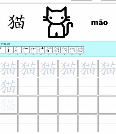 天猫余额如何变现？高阶玩法分享