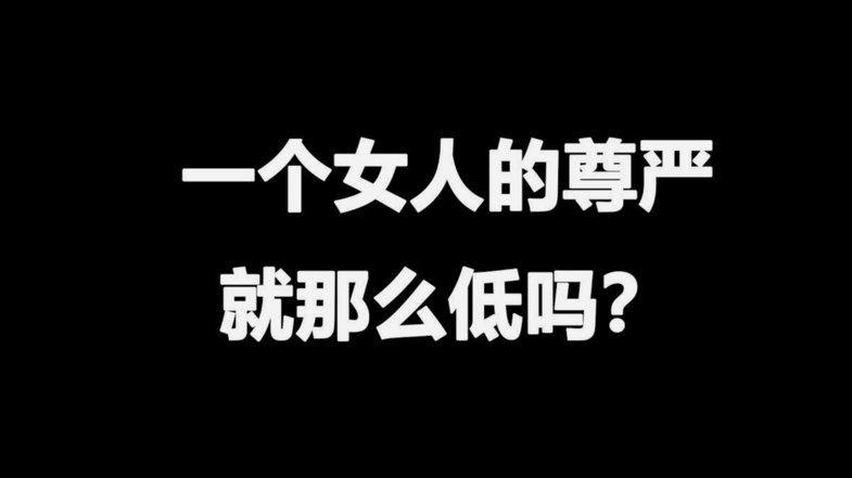 桃享卡额度能否提现？平台限制原因揭秘