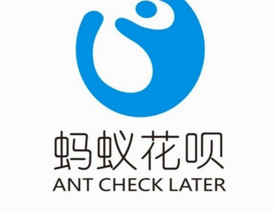 花呗是什么公司旗下