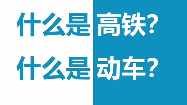 分期乐额度到手不用会影响信用吗？