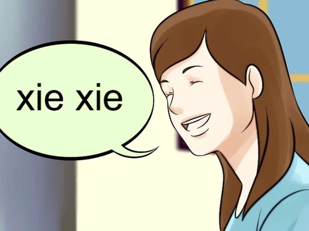 分期乐申请了额度不用没事吧