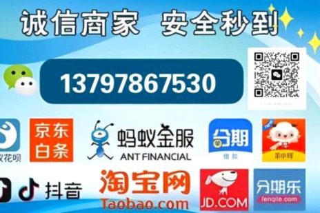 羊小咩商城分阶段运营策略解析